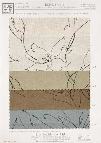 KCP524-D570 Rayon Linen Canvas Single-Color Print