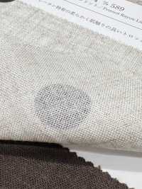 KCP524-D589 Rayon Linen Canvas Single Color Print[Textile / Fabric] Uni Textile(Komon Studio) Sub Photo