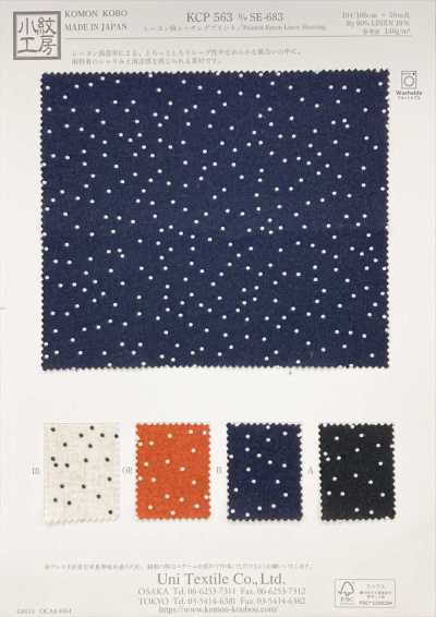 KCP563-DSE-683 Rayon Linen Sheeting Print
