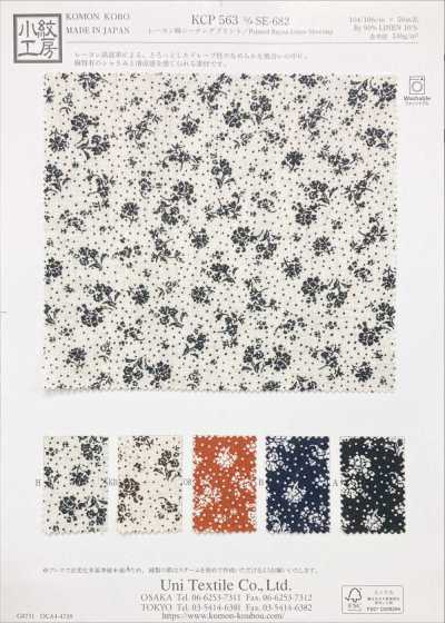 Rayon Linen Sheeting Print