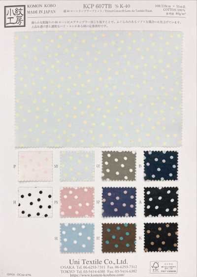 KCP607TBDK-40 Cotton 60 Lawn Tumbler Print