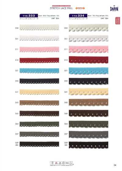 114-333 Stretch Picot Tape