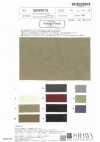 SBW6019 60/2 High Count Weather Cloth Vintage Finish