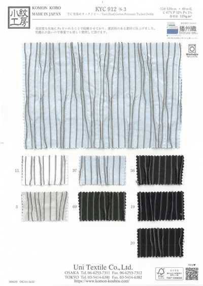 T/C Yarn Dyed Tuck Dobby