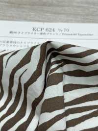 KCP624-D70 60 % Cotton, Typewriter Print[Textile / Fabric] Uni Textile(Komon Studio) Sub Photo
