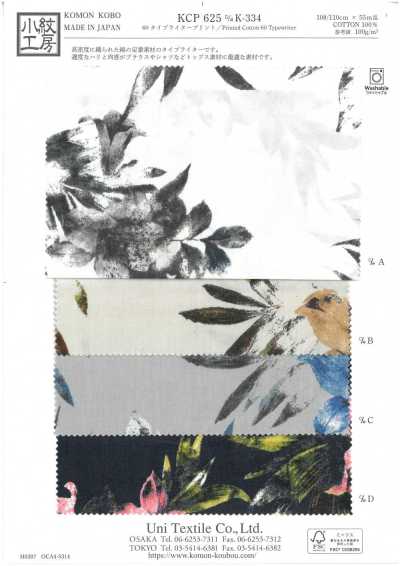KCP625-DK-334 60 Typewriter Cloth Print