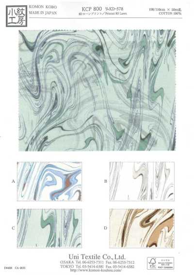 KCP800-DKD-578 80 Lawn Print