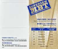 MBT MBT (In-bond Thread) Nagai Twisted Yarn Sub Photo