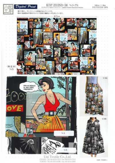 Feminish Dechine Wide Width Inkjet Print