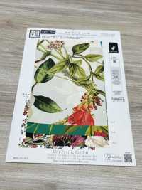 KDP7711-58-DD899 Light Grosgrain Wide Width Inkjet Print[Textile / Fabric] Uni Textile(Komon Studio) Sub Photo