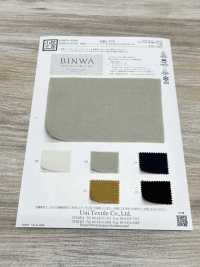 KKC176 Washi Mixed Organic Cotton Twill Dyed[Textile / Fabric] Uni Textile(Komon Studio) Sub Photo