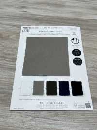 KKC210-D1 Medium-weight Cotton Yoryu (Takashima Chijimi)[Textile / Fabric] Uni Textile(Komon Studio) Sub Photo