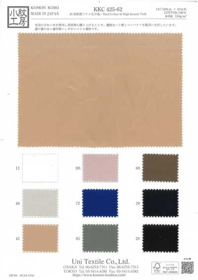 40 High-Density Twill Wide Width Dyed