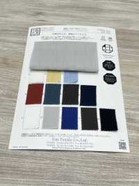 KKC455 Cotton Piece-dyed Yoryu (Takashima Chijimi)[Textile / Fabric] Uni Textile(Komon Studio) Sub Photo