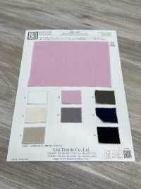 KKC485 Cotton 40 Double Gauze Wash Finish Tunbler Dyed[Textile / Fabric] Uni Textile(Komon Studio) Sub Photo