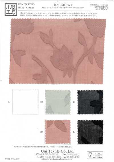 KKC500-D1 50% Cotton Cut Jacquard Dyed