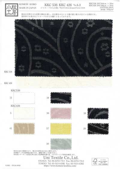 KKC536-DA-3 Jacquard Karami-dyed