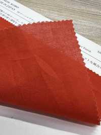 KKC606TB 60 Lawn Air Tunbler[Textile / Fabric] Uni Textile(Komon Studio) Sub Photo