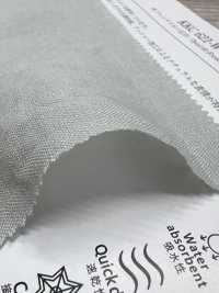KKC621-W 60 French Linen Wide Width[Textile / Fabric] Uni Textile(Komon Studio) Sub Photo