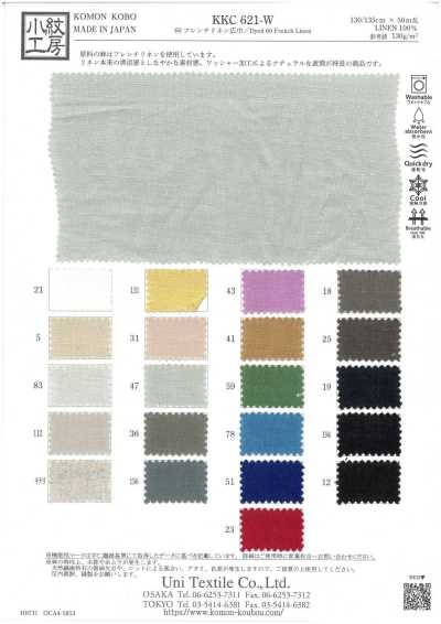 KKC621-W 60 French Linen Wide Width