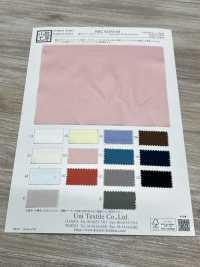 KKC631SS-62 60% Cotton Satin Wide Width Silk Soft[Textile / Fabric] Uni Textile(Komon Studio) Sub Photo