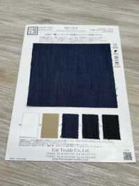 KKC785-W Refino Denim[Textile / Fabric] Uni Textile(Komon Studio) Sub Photo
