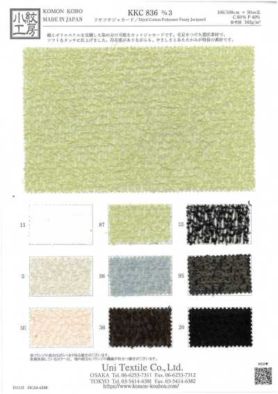 KKC836-D3 Fuzzy Jacquard