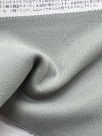 KKC8690TB Eight Lock Tunbler Dyeing[Textile / Fabric] Uni Textile(Komon Studio) Sub Photo