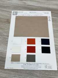 KKC874-62A 80% Cotton, High Density Satin Down Proof Wide Width Dyeing[Textile / Fabric] Uni Textile(Komon Studio) Sub Photo