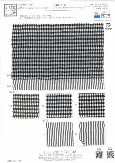 KKC908-DS-1 Cotton Tencel Yarn Dyed Shirring