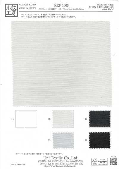 KKF1606 Polyester Rayon Linen Interwoven Opal Fabric
