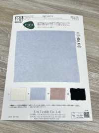 KKF2667-W Acetate Vintage Fancy Twill Wide Width[Textile / Fabric] Uni Textile(Komon Studio) Sub Photo