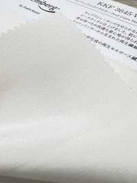 KKF3645-W Cupro Rayon Fibrillated Taffeta Wide Width[Textile / Fabric] Uni Textile(Komon Studio) Sub Photo