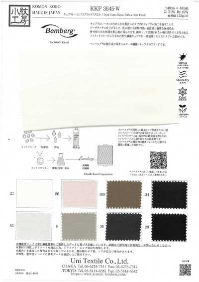 KKF3645-W Cupro Rayon Fibril Taffeta Wide Width