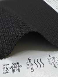 KKF5210-58-D1 Jacquard High Tension[Textile / Fabric] Uni Textile(Komon Studio) Sub Photo