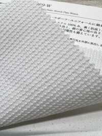 KKF5369-W Anti-static, Cotton Lining, Trouser Stretch[Textile / Fabric] Uni Textile(Komon Studio) Sub Photo