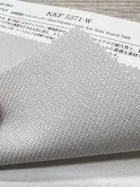 KKF5371-W Anti-static, Cotton Lining, Stretch Twill[Textile / Fabric] Uni Textile(Komon Studio) Sub Photo