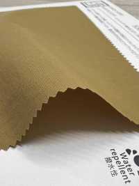 KKF7203WP-W Airy Guard Taffeta Water-Repellent Wide Width[Textile / Fabric] Uni Textile(Komon Studio) Sub Photo