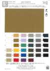 KKF7203WP-W Airy Guard Taffeta Water-Repellent Finish Wide Width