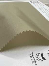 KKF7210E2CT-W Recycled Nylon Taffeta, Slightly Water-repellent, With Acrylic Coating, Wide Width[Textile / Fabric] Uni Textile(Komon Studio) Sub Photo