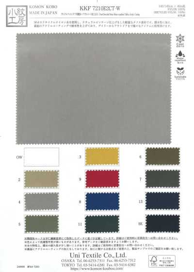 KKF7210E2CT-W Recycled Nylon Taffeta, Light Water Repellent + Acrylic Coating, Wide Width