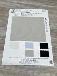 KKF8145-W AirComfee™ Linen Mosha[Textile / Fabric] Uni Textile(Komon Studio) Sub Photo