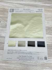 KKF8470CHE-W Matte Satin Wide Width Calendar Embossing[Textile / Fabric] Uni Textile(Komon Studio) Sub Photo