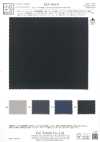 KKF9384-W P/Ny Vintage Taffeta Wide Width Water-Repellent Finish