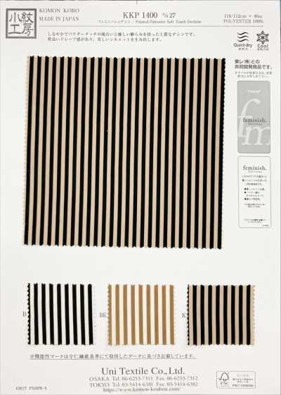 Feminish Dechine Single-Color Print