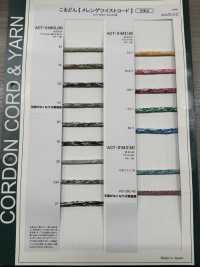 ACT-01M2(M) Meringue Twist Cord 4mm[Ribbon Tape Cord] Cordon Sub Photo