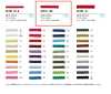 ACT01(M) Acrylic Twisted Cord 4MM