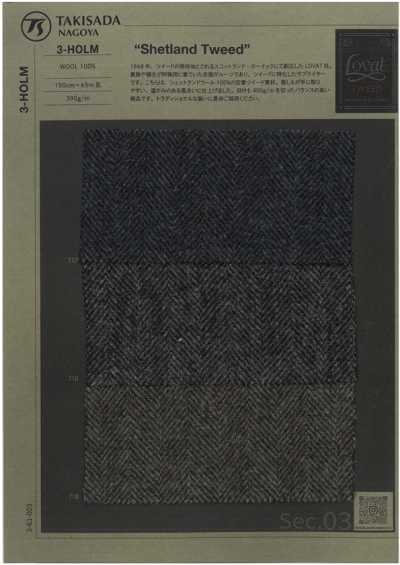 3-HOLM Shetland Tweed