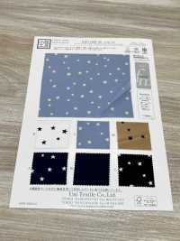 KKP1400-58-DSB-121 Feminine Wide Width Dechin[Textile / Fabric] Uni Textile(Komon Studio) Sub Photo