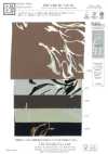 KKP1400-58-DSB-227 Feminish Dechine Wide Width